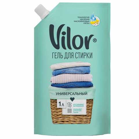 Гель для стирки универсальный 1000 г, VILOR для всех видов тканей, 15539 701234