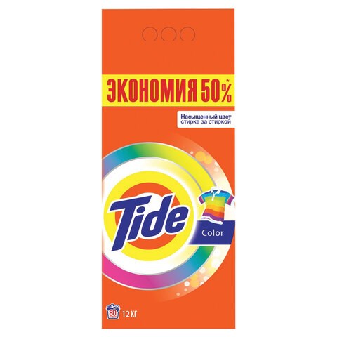 Стиральный порошок автомат 12 кг TIDE (Тайд) "Color", 8001841053356 606542