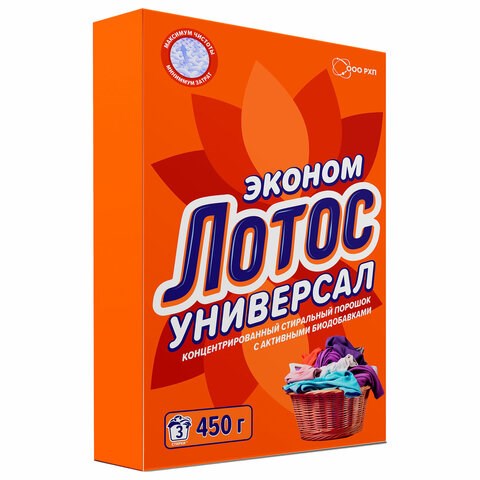Стиральный порошок универсальный 450 г, ЛОТОС 600638