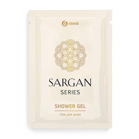 Гель для душа одноразовый 10 мл, КОМПЛЕКТ 500 шт., GRASS SARGAN, саше, флоупак, 125209 608522