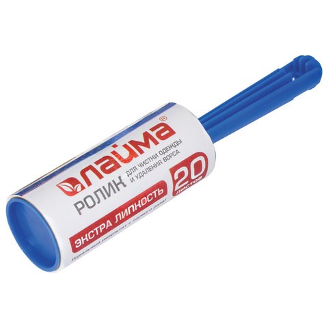 Ролик для чистки одежды и удаления ворса LAIMA, 20 листов, экстра липкость, европодвес, 605397 605397