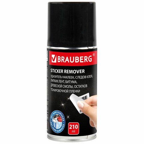 Антискотч-спрей для удаления этикеток, следов клея, липких лент, битума BRAUBERG SUPER, 210 мл, 608434 608434