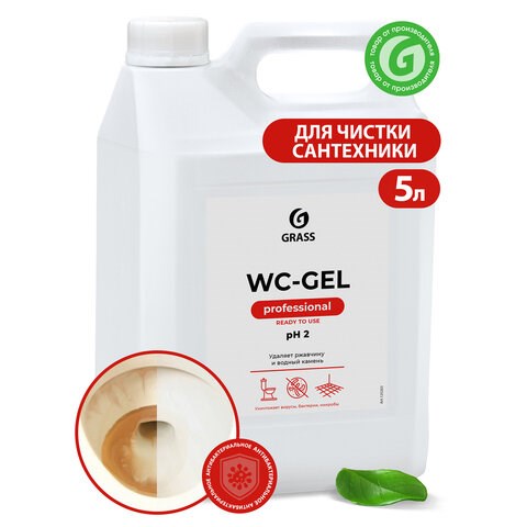 Средство для уборки сантехнических блоков 5,3 кг GRASS WC-GEL, кислотное, гель, 125203 605628