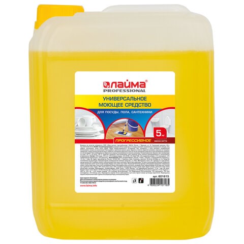 Средство моющее универсальное 5 кг, ЛАЙМА PROFESSIONAL (аналог ПРОГРЕСС), 601615 601615
