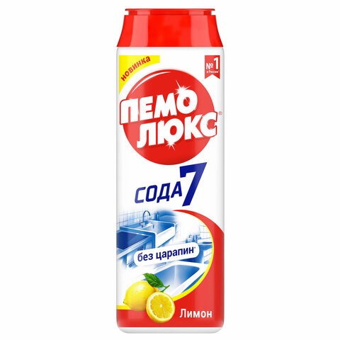 Чистящее средство 480 г, ПЕМОЛЮКС Сода-5/7, "Лимон", порошок, 2415944 601899
