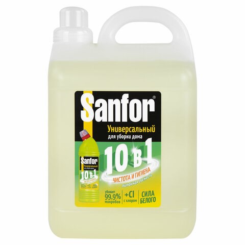 Чистящее средство 5 л, SANFOR 10 в 1 Universal "Лимонная свежесть", 22055 608307