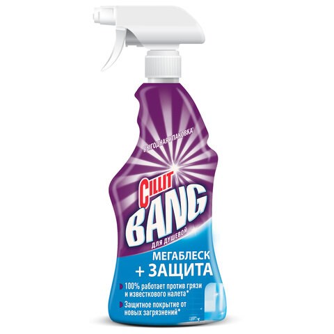 Чистящее средство 750 мл CILLIT BANG (Силлит Бэнг) "Мегаблеск и защита", универсал, распылитель, 3083474 606828