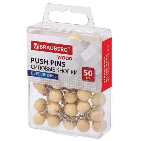 Силовые кнопки-гвоздики BRAUBERG WOOD, деревянные (шарики), 50 штук, 10 мм, 272761 272761