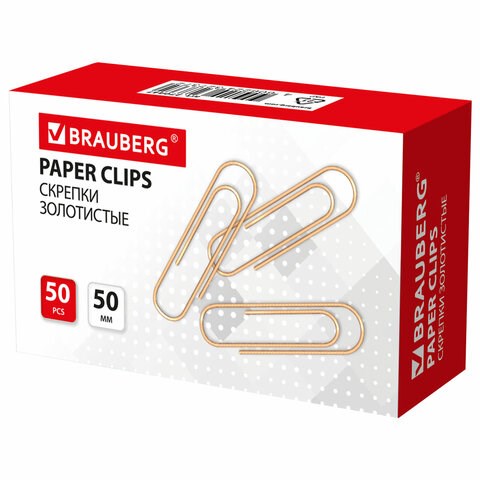 Скрепки большие 50 мм, BRAUBERG, золотистые, 50 шт., в картонной коробке, 270447 270447