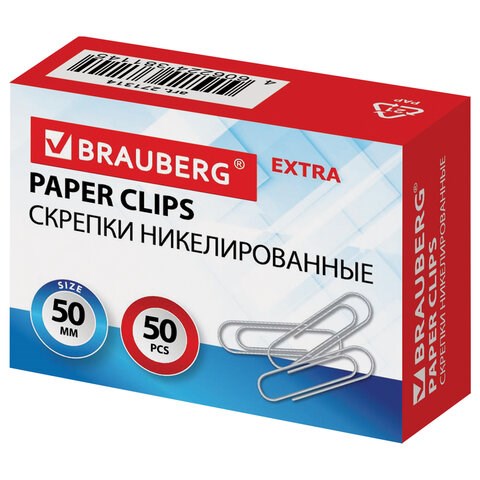 Скрепки большие EXTRA BRAUBERG 50 мм никелированные 50 штук, 271314 271314