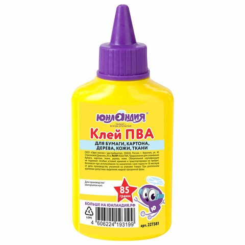 Клей ПВА ЮНЛАНДИЯ (бумага, картон, дерево), 85 г, 227381 227381