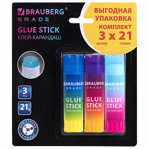 Клей-карандаш 21 г, ВЫГОДНАЯ УПАКОВКА, BRAUBERG "Grade", 3 штуки на блистере, PVP-основа, 271248 271248