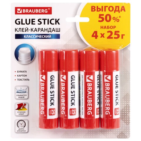 Клей-карандаш 25 г ВЫГОДНАЯ УПАКОВКА BRAUBERG, 4 штуки на блистере, 229472 229472