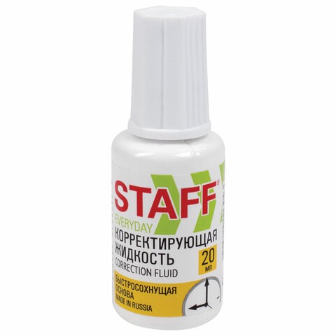 Корректирующая жидкость STAFF "EVERYDAY" быстросохнущая, 20 мл, с кисточкой, Россия, 224878 224878