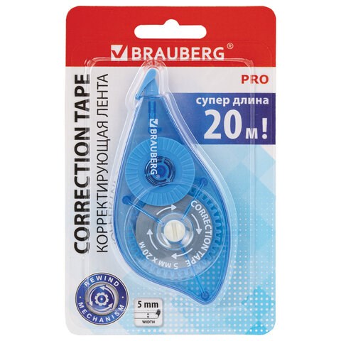Корректирующая лента BRAUBERG PRO, 5 мм х 20 м, механизм перемотки, корпус синий, блистер, 272492 272492