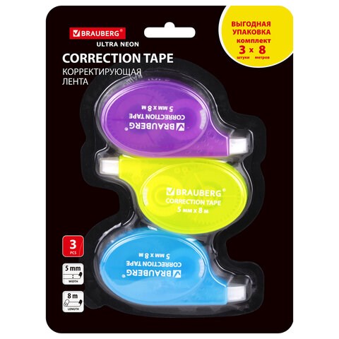 Корректирующая лента BRAUBERG ULTRA NEON, 5 мм х 8 м, ВЫГОДНАЯ УПАКОВКА 3 штуки в блистере, 272665 272665