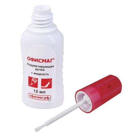 Ручка-корректор + корректирующая жидкость ОФИСМАГ, 12 мл, 2 в 1: металлический наконечник + кисточка, 225218 225218