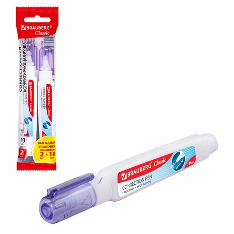 Ручка-корректор 10 мл ВЫГОДНАЯ УПАКОВКА, КОМПЛЕКТ 2 штуки, BRAUBERG CLASSIC, 271920 271920