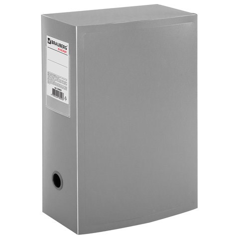 Короб архивный (330х245 мм), 100 мм, пластик, разборный, до 900 листов, серый, 0,9 мм, BRAUBERG "Energy", 236855 236855