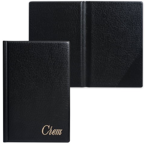 Папка "Счет", 125х190 мм, черная, "ДПС", 2127.C-107 235620