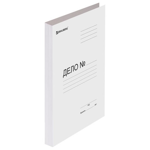 Папка без скоросшивателя "Дело", картон мелованный, плотность 280 г/м2, до 200 листов, BRAUBERG, 110927 110927
