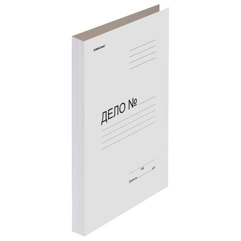 Папка без скоросшивателя "Дело", картон, плотность 280 г/м2, до 200 листов, ОФИСМАГ, 124572 124572