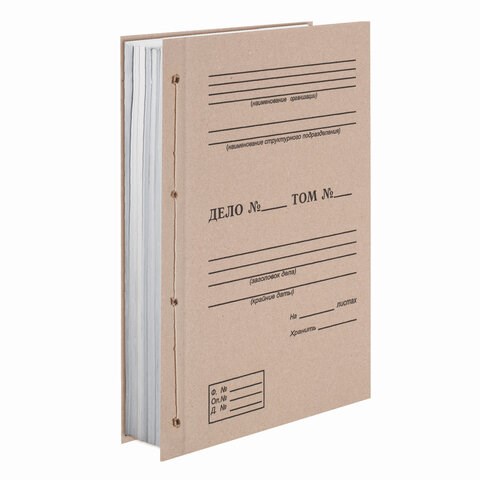 Крышки переплетные картонные А4 305х220 мм, КОМПЛЕКТ 100 шт. (обложка "Дело" - 50 шт., задник - 50 шт.), 112163 112163