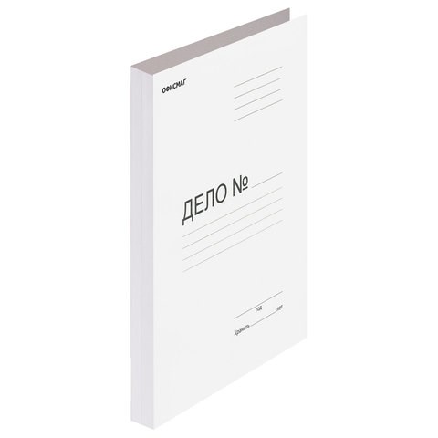 Скоросшиватель картонный ОФИСМАГ, гарантированная плотность 280 г/м2, до 200 листов, 124577 124577