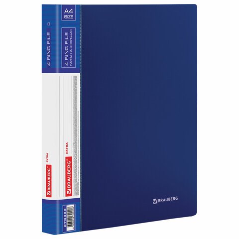 Папка на 4 кольцах, ширина 25 мм, BRAUBERG EXTRA, до 170 листов, СИНЯЯ, 0,7 мм, 270483 270483