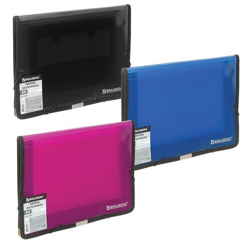 Папка на резинках BRAUBERG, широкая, А4, 330х240 мм, ассорти, до 500 листов, 0,6 мм, 221368 221368