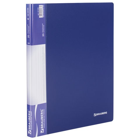 Папка 20 вкладышей BRAUBERG стандарт, синяя, 0,6 мм, 221595 221595