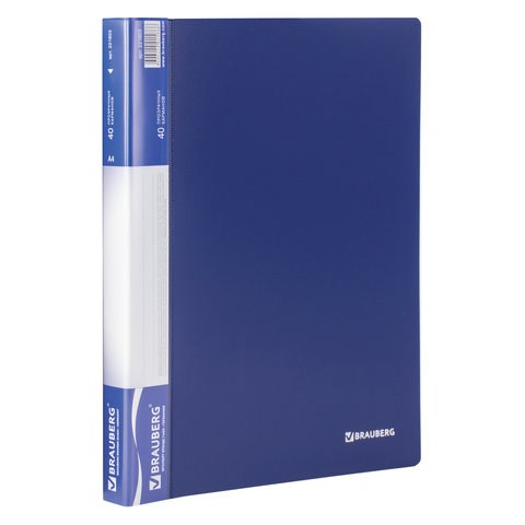 Папка 40 вкладышей BRAUBERG стандарт, синяя, 0,7 мм, 221603 221603