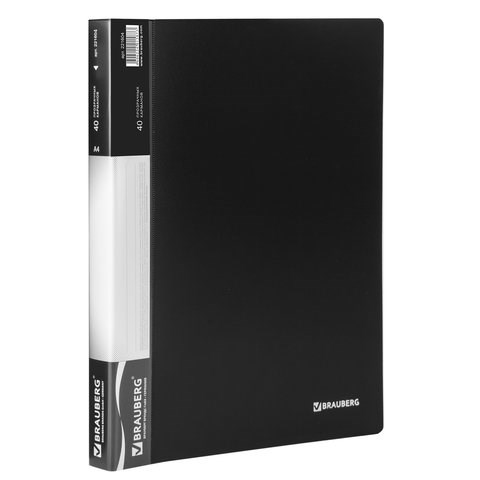 Папка 40 вкладышей BRAUBERG стандарт, черная, 0,7 мм, 221604 221604