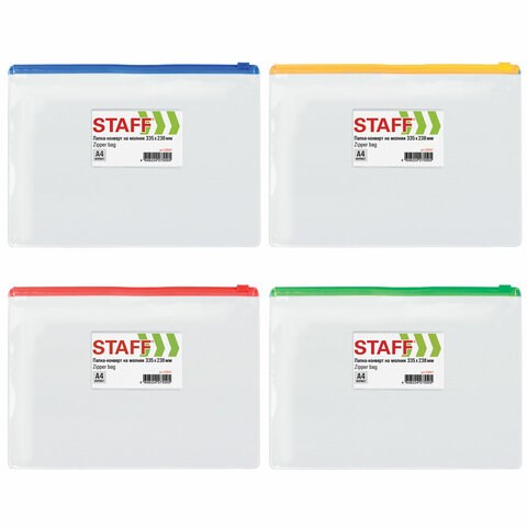 Папка-конверт на молнии А4 (335х238 мм), карман для визиток, прозрачная, 0,12 мм, STAFF, 229547 229547