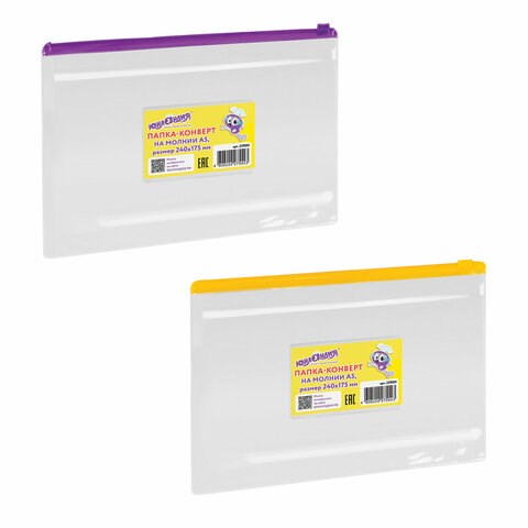 Папка-конверт на молнии МАЛОГО ФОРМАТА (240х175 мм), А5, ассорти, 0,12 мм, ЮНЛАНДИЯ, 229551 229551