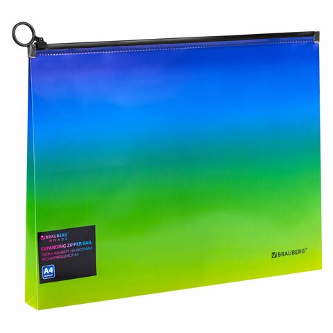 Папка-конверт расширяющаяся на молнии BRAUBERG "Grade", А4, до 300 листов, зелено-голубой градиент, 0,18 мм, 271966 271966