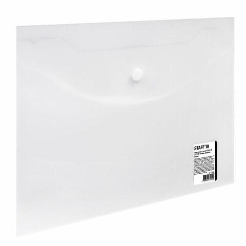 Папка-конверт с кнопкой МАЛОГО ФОРМАТА (240х190 мм), А5, матовая, прозрачная, 0,15 мм, STAFF, 270463 270463