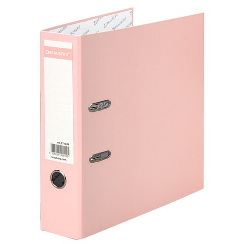 Папка-регистратор BRAUBERG PASTEL ламинированная, 75 мм, цвет персиковый, 271838 271838