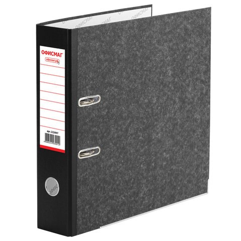Папка-регистратор ОФИСМАГ, фактура стандарт, с мраморным покрытием, 75 мм, черный корешок, 222097 222097