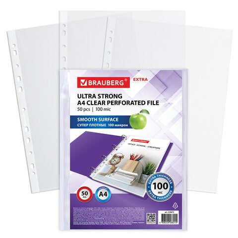 Папки-файлы перфорированные А4 BRAUBERG "EXTRA 1000", КОМПЛЕКТ 50 шт., гладкие, ПЛОТНЫЕ, 100 мкм, 229672 229672