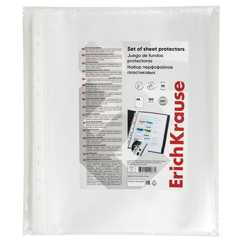 Папки-файлы перфорированные А4 ERICH KRAUSE "Fizzy Clear", КОМПЛЕКТ 100 шт., матовые, 30 мкм, 67330 272912