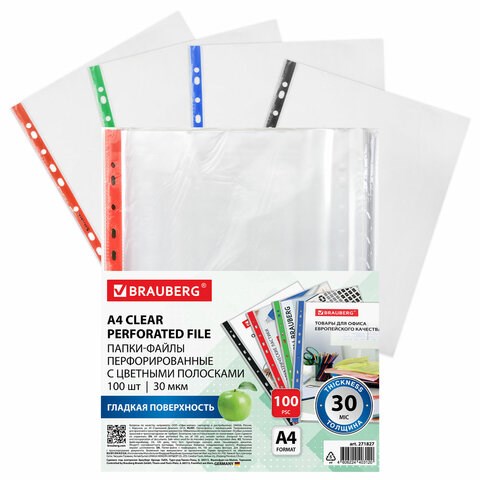 Папки-файлы перфорированные с цветными полосками А4 BRAUBERG, КОМПЛЕКТ 100 шт., гладкие, 30 мкм, 271827 271827