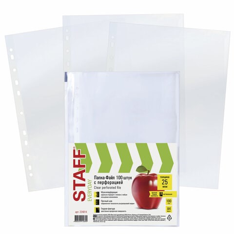 Папки-файлы перфорированные, А4, STAFF "STANDARD", КОМПЛЕКТ 100 шт., гладкие, 25 мкм, 224814 224814
