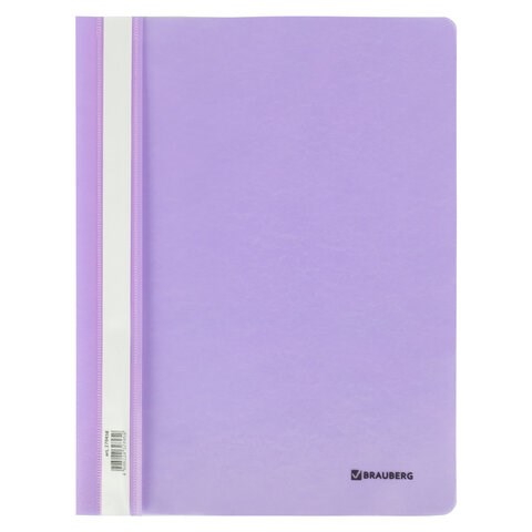 Скоросшиватель пластиковый BRAUBERG "Pastel" А4, 130/180 мкм, лиловый, 270456 270456