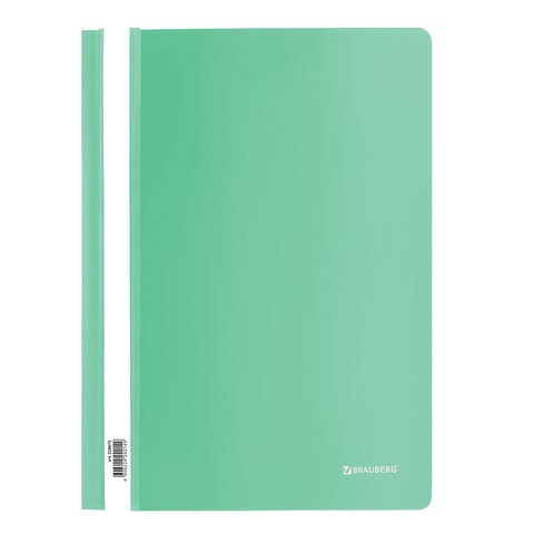 Скоросшиватель пластиковый BRAUBERG, А4, 130/180 мкм, бирюзовый, 228675 228675