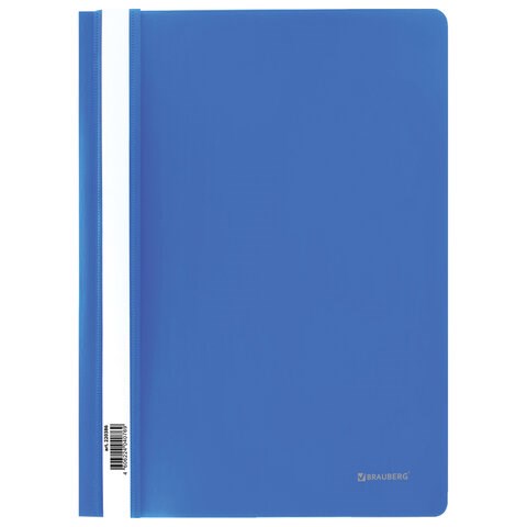 Скоросшиватель пластиковый BRAUBERG, А4, 130/180 мкм, голубой, 220386 220386