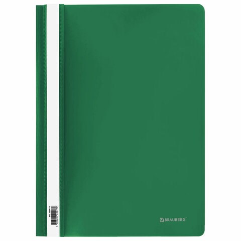 Скоросшиватель пластиковый BRAUBERG, А4, 130/180 мкм, зеленый, 220414 220414