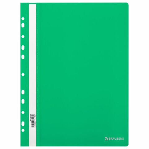 Скоросшиватель пластиковый с перфорацией BRAUBERG EXTRA, А4, 140/180 мкм, зеленый, 272896 272896