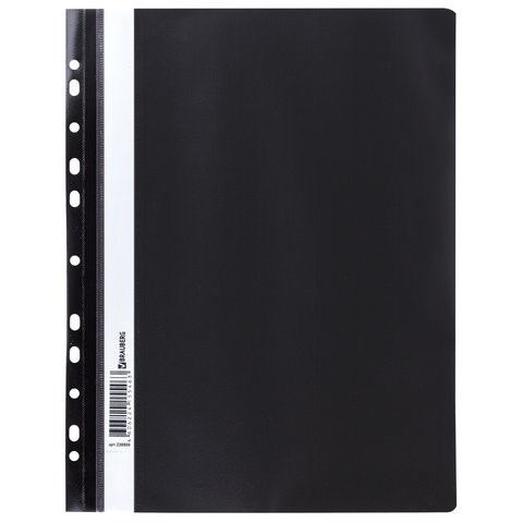 Скоросшиватель пластиковый с перфорацией BRAUBERG, А4, 140/180 мкм, черный, 226586 226586
