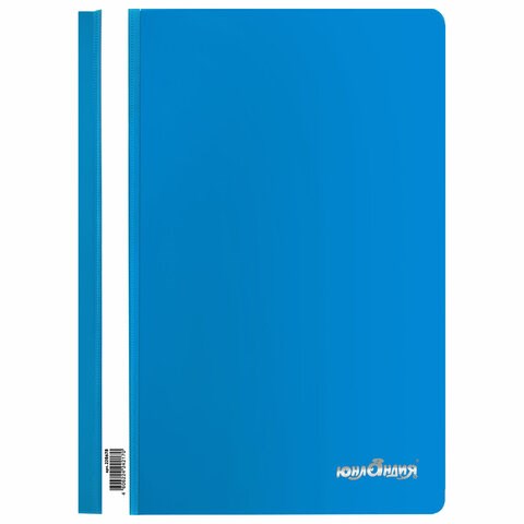 Скоросшиватель пластиковый ЮНЛАНДИЯ, А4, 130/180 мкм, голубой, 228678 228678